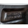 Recambio de llanta para nissan qashqai (j12) tekna referencia OEM IAM CMS11933  