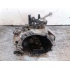 Recambio de caja cambios para seat ibiza (6l1) stella referencia OEM IAM GSB  