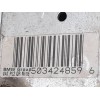 Recambio de puente delantero para bmw serie 1 berlina (e81/e87) 116d referencia OEM IAM 5034248596 4611623153 