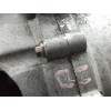Recambio de caja cambios para ford focus c-max (cap) ghia (d) referencia OEM IAM 4M5R7002CF  