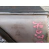 Recambio de deposito expansion para hyundai getz (tb) 1.1 básico referencia OEM IAM 254301C000  