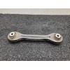 Recambio de tirante trasero derecho para bmw serie 1 berlina (e81/e87) 116d referencia OEM IAM 3332676542510  