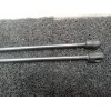 Recambio de amortiguadores maletero / porton para opel astra h caravan enjoy referencia OEM IAM   