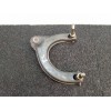 Recambio de brazo suspension superior delantero derecho para mitsubishi eclipse (d30) gs climatizado referencia OEM IAM   