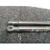 Recambio de amortiguadores maletero / porton para opel astra h caravan enjoy referencia OEM IAM   