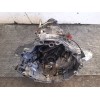 Recambio de caja cambios para audi a6 berlina (4b2) 2.5 tdi referencia OEM IAM DQS  
