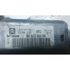 Recambio de elevalunas trasero izquierdo para citroën c5 break 2.0 hdi referencia OEM IAM 9632533480  BROSE