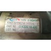 Recambio de motor arranque para kia shuma ii 1.6 cat referencia OEM IAM 0K32618400  KASCO