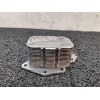 Recambio de enfriador aceite motor para citroën c5 berlina audace referencia OEM IAM   