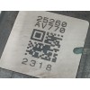 Recambio de mando limpia para nissan terrano/terrano.ii (r20) comfort referencia OEM IAM 25260AV770  