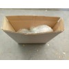 Recambio de cerradura puerta delantera derecha para mg serie 45 (t/rt) 2.0 td referencia OEM IAM   