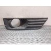 Recambio de rejilla paragolpes derecha para ford focus berlina (cap) trend referencia OEM IAM 4M5119952AE  