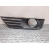 Recambio de rejilla paragolpes izquierda para ford focus berlina (cap) trend referencia OEM IAM 4M5119953AE  