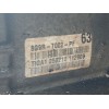 Recambio de caja cambios para volvo v50 familiar 2.0 d summum referencia OEM IAM 8G9R7002PF  