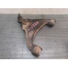 Recambio de brazo suspension inferior delantero izquierdo para mg mgf (rd) vvc referencia OEM IAM 105038  