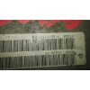 Recambio de columna direccion para ford focus berlina (cap) 1.8 tdci turbodiesel cat referencia OEM IAM 4M513C529FC  