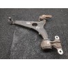 Recambio de brazo suspension inferior delantero izquierdo para fiat scudo combi (272) l1h1 120 multijet (5 pl.) referencia OEM I