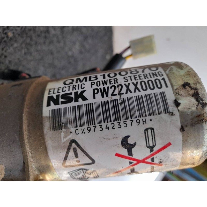 Recambio de columna direccion para mg mgf (rd) vvc referencia OEM IAM QMB100870 PW22XX0001 NSK - Verde 4