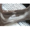 Recambio de llanta para opel zafira b cosmo referencia OEM IAM 16X65J 13116621 