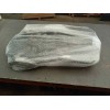 Recambio de electroventilador para audi a6 berlina (4f2) 2.4 referencia OEM IAM 4F0121003 4F0959501 VALEO