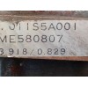 Recambio de caja cambios para mitsubishi montero (v20/v40) 2500 td gls (2-ptas.) referencia OEM IAM MO1155A00 M5580807 