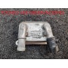 Recambio de enfriador aceite motor para renault clio iv technofeel referencia OEM IAM 213052032R  