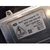 Recambio de faro derecho para citroën c4 grand picasso exclusive referencia OEM IAM 5DV00900000  