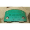 Recambio de aforador para citroën c5 berlina 2.2 hdi vivace referencia OEM IAM 9640626980 228222015005 VDO