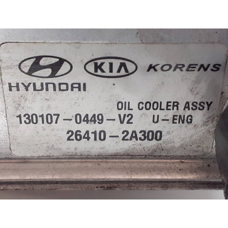 Recambio de enfriador aceite motor para kia sportage drive 4x2 referencia OEM IAM 264102A300 3
