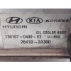 Recambio de enfriador aceite motor para kia sportage drive 4x2 referencia OEM IAM 264102A300  