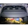 Recambio de bandeja trasera para nissan qashqai (j12) tekna referencia OEM IAM   