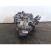 Recambio de caja cambios para renault scenic ii confort expression referencia OEM IAM JR5104  
