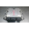 Recambio de centralita motor uce para citroën c5 berlina 2.2 hdi vivace referencia OEM IAM 0281010886 9645534980 