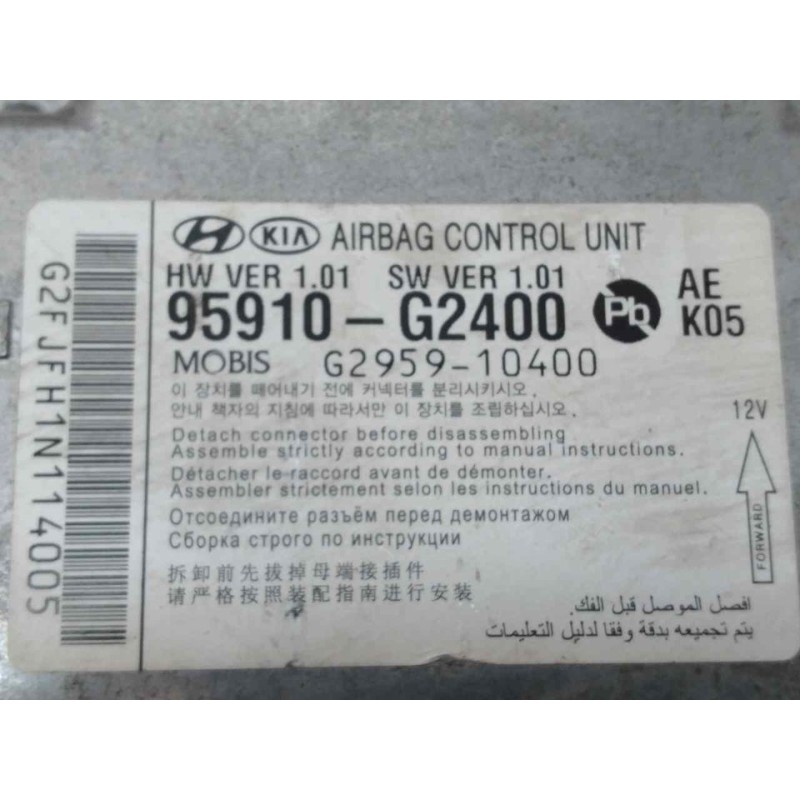 Recambio de centralita airbag para hyundai ioniq klass hybrid referencia OEM IAM 95910G2400 G295910400 - Gris 2
