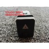Recambio de warning para mg mgf (rd) vvc referencia OEM IAM 01638  