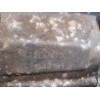 Recambio de caja cambios para peugeot 307 berlina (s2) 1.6 16v hdi referencia OEM IAM 20DM75  