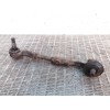 Recambio de barra direccion para nissan vanette (c 220) vanette furgoneta diesel referencia OEM IAM   