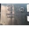 Recambio de mando multifuncion para hyundai ioniq klass hybrid referencia OEM IAM 299169048  