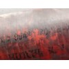 Recambio de tubo para iveco daily caja abierta / volquete 29 - l 11 caja abierta referencia OEM IAM 99481230EE  