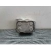 Recambio de enfriador aceite motor para ford s-max (ca1) titanium referencia OEM IAM 7900368  