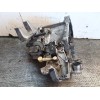 Recambio de caja cambios para citroën c5 berlina premier (e) referencia OEM IAM 20DM65  