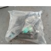 Recambio de piloto trasero izquierdo interior para dodge journey sxt referencia OEM IAM 04806369AB  