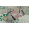 Recambio de motor limpia trasero para hyundai atos prime (mx) 1.0 cat referencia OEM IAM   