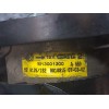 Recambio de electroventilador para fiat stilo (192) 1.9 jtd / 1.9 jtd 115 dynamic referencia OEM IAM M13001300  