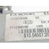 Recambio de columna direccion para kia cee´d emotion referencia OEM IAM 563001H100  