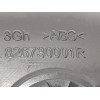 Recambio de maneta interior delantera izquierda para renault megane iii berlina 5 p expression referencia OEM IAM 826730001R  