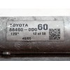 Recambio de condensador / radiador aire acondicionado para toyota yaris (ksp9/scp9/nlp9) luna referencia OEM IAM 884600D060  