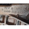 Recambio de diferencial trasero para mercedes-benz clase m (w163) 270 cdi (163.113) referencia OEM IAM 4460310013  