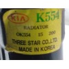 Recambio de radiador agua para kia carnival td ls referencia OEM IAM OK55415200  