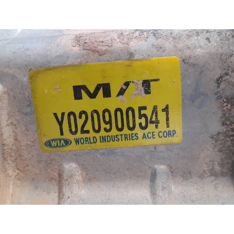 Recambio de caja transfer para hyundai santa fe (sm) 2.0 gls crdi 4x4 referencia OEM IAM Y020900541 3
